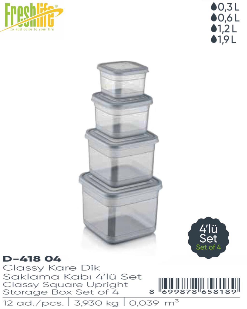 FL Square Container Set 4pc