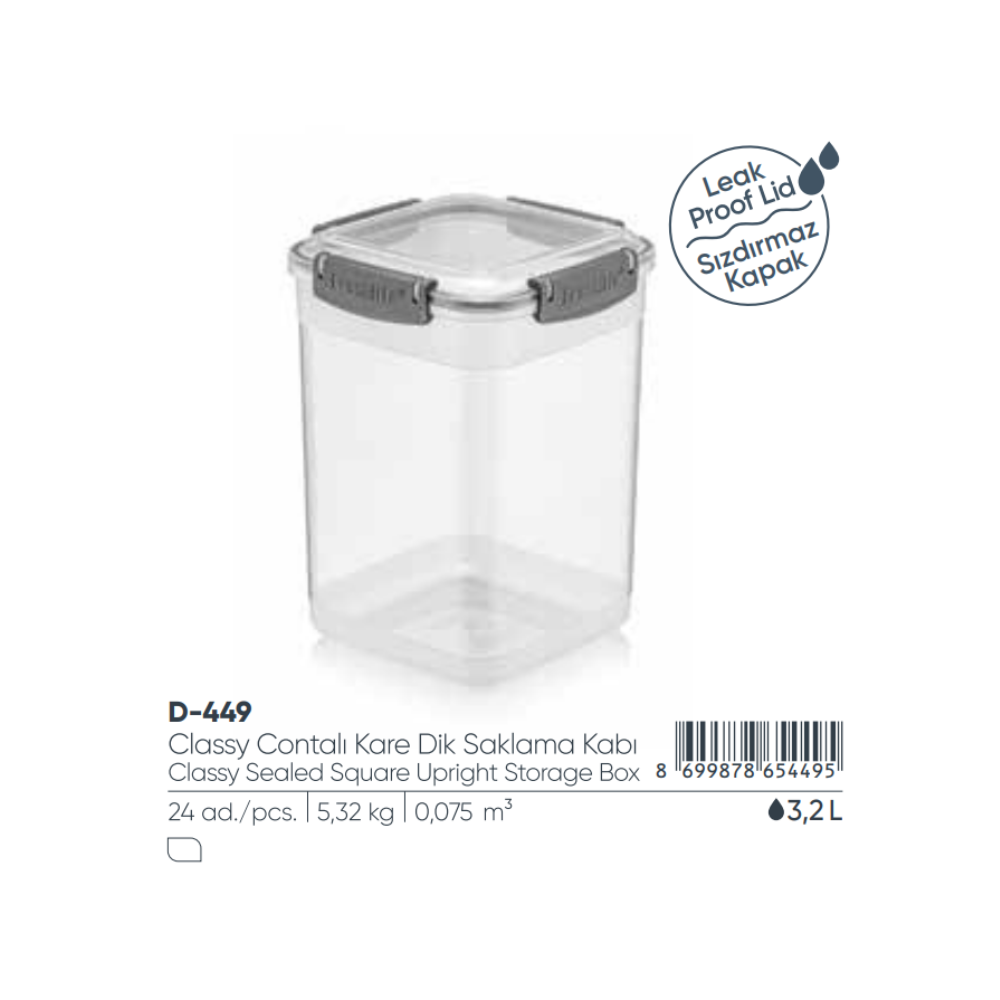 Fshlf Classy Sqr Stor Container 3.2L