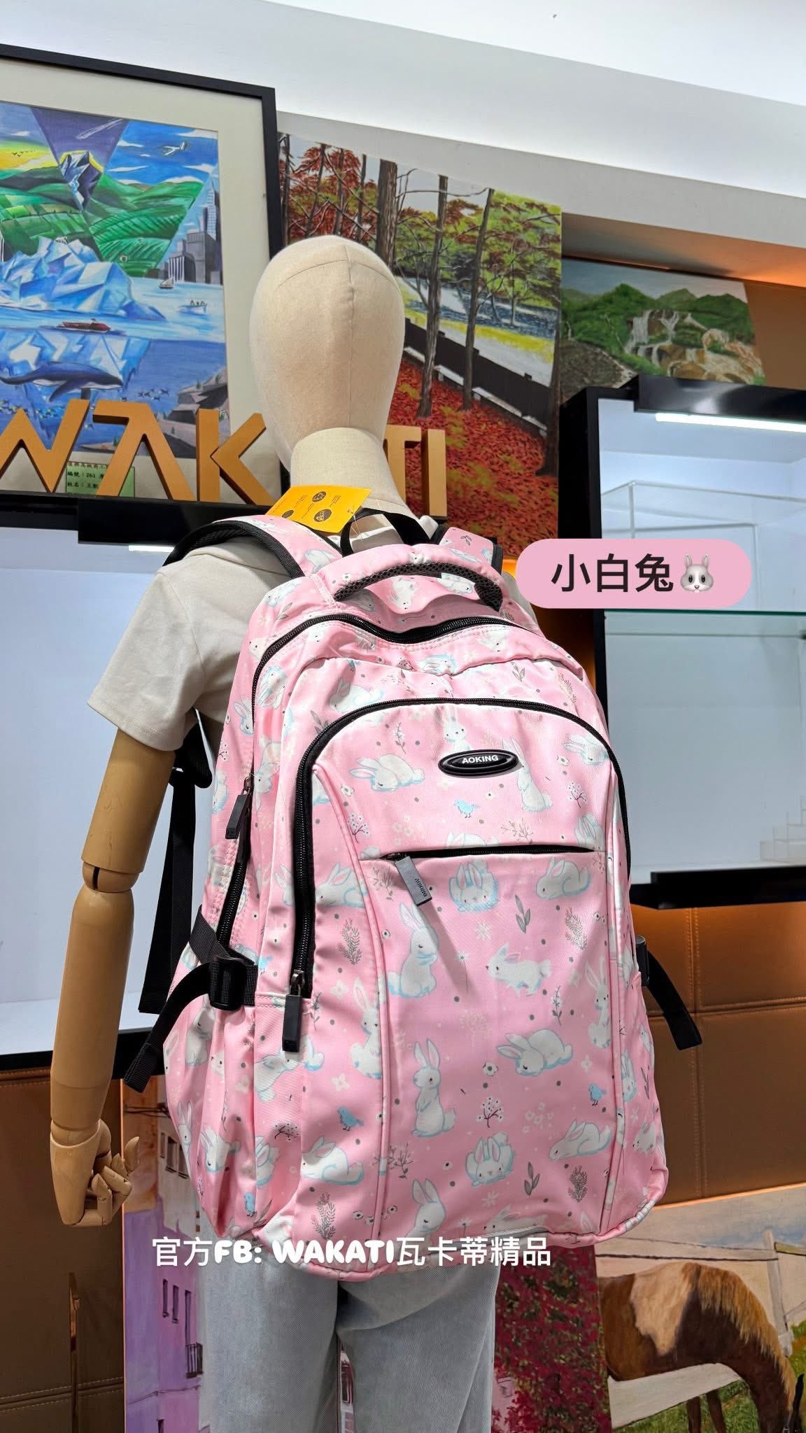 AK Pink Rabbit Backpack