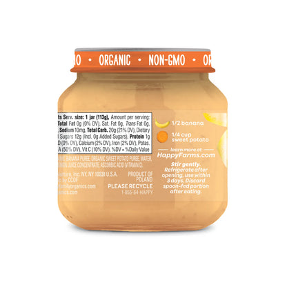 OHB CC Banana SwtPot 4oz Jar Stg2 6mth+