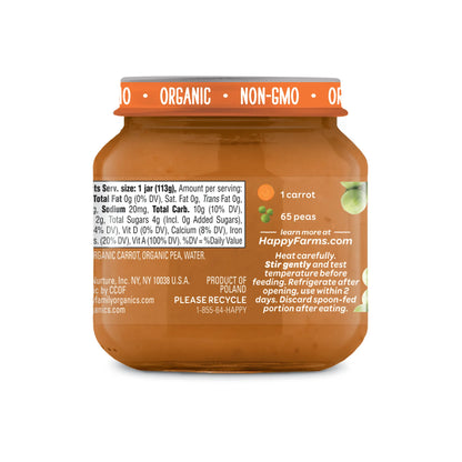 OHB CC Carrot Peas 4oz Jar