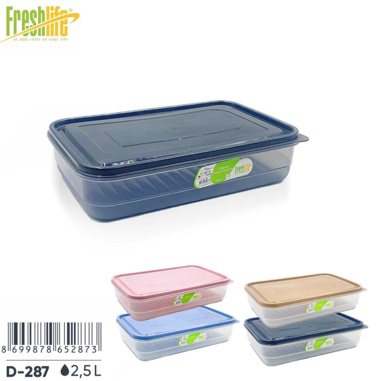 Elegant Rect Stor  Container 2.5L