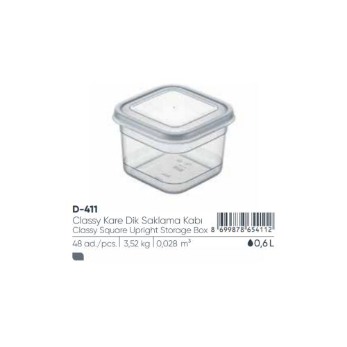 Classy Square Stor Box 0.6L
