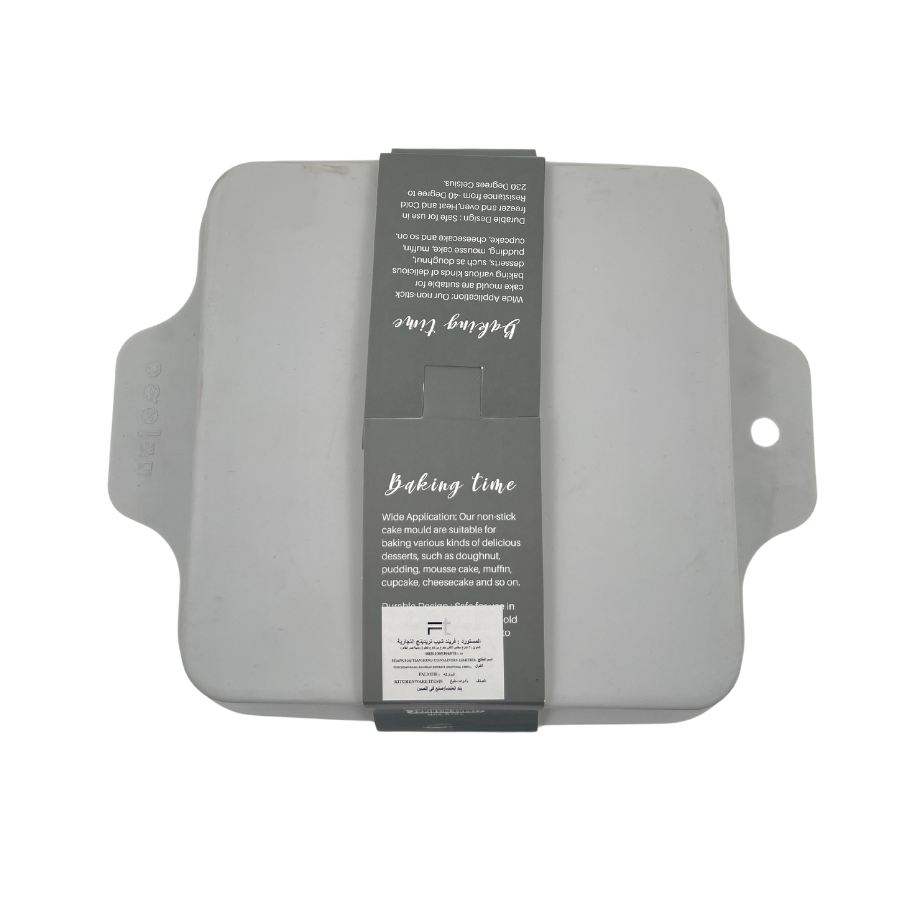 Silicone Bake Mould Sq Grey