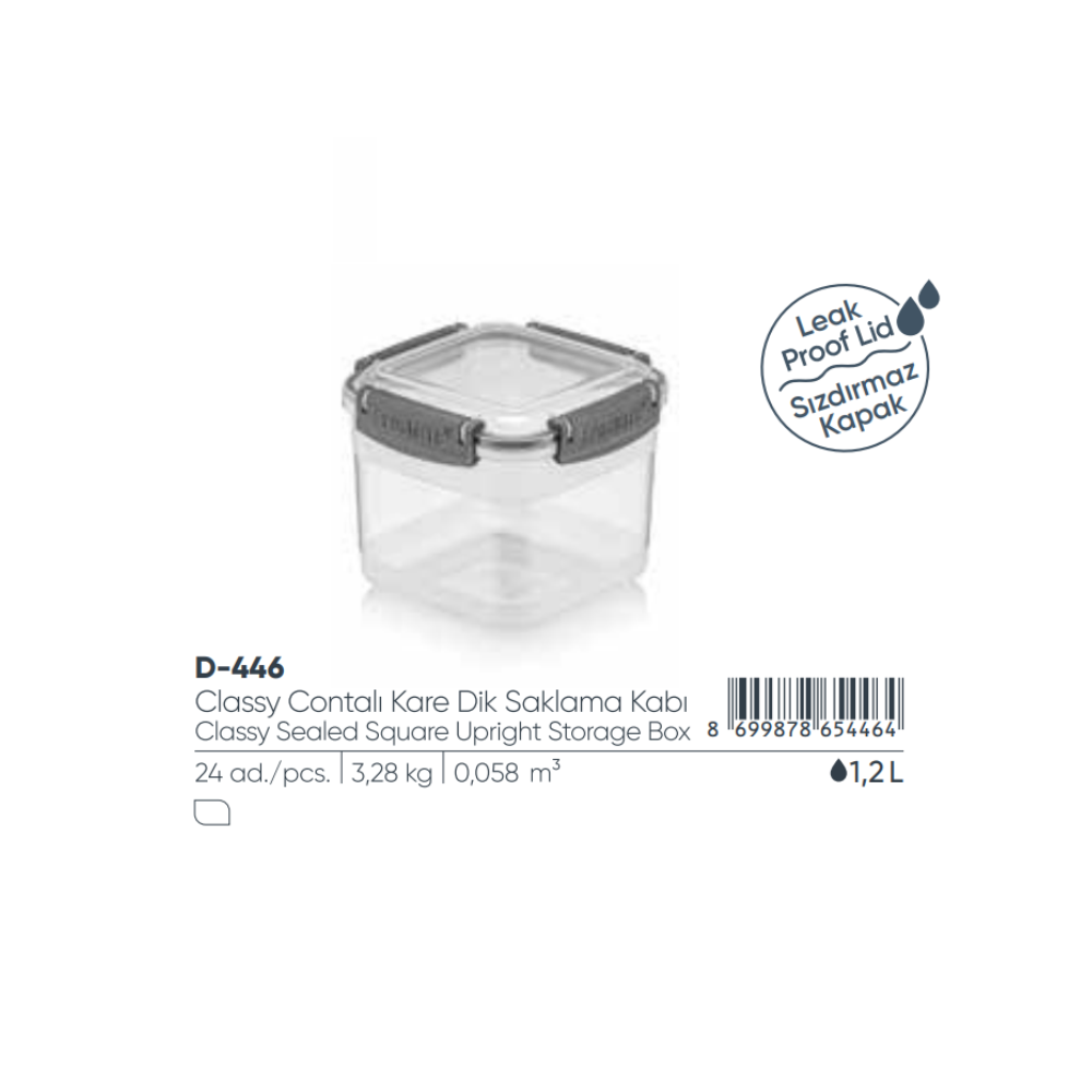 Fshlf Classy Sqr Stor Container 1.2L