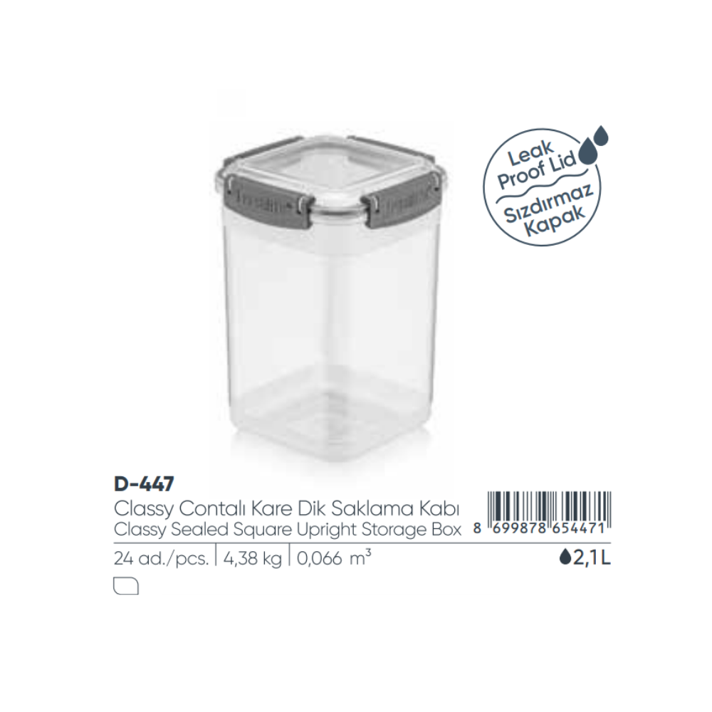 Fshlf Classy Sqr Stor Container 2.1L