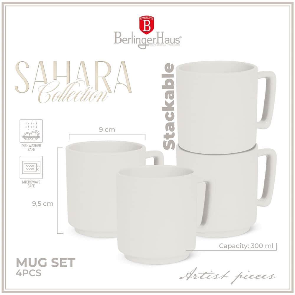 Mug Set 4pcs Sahara