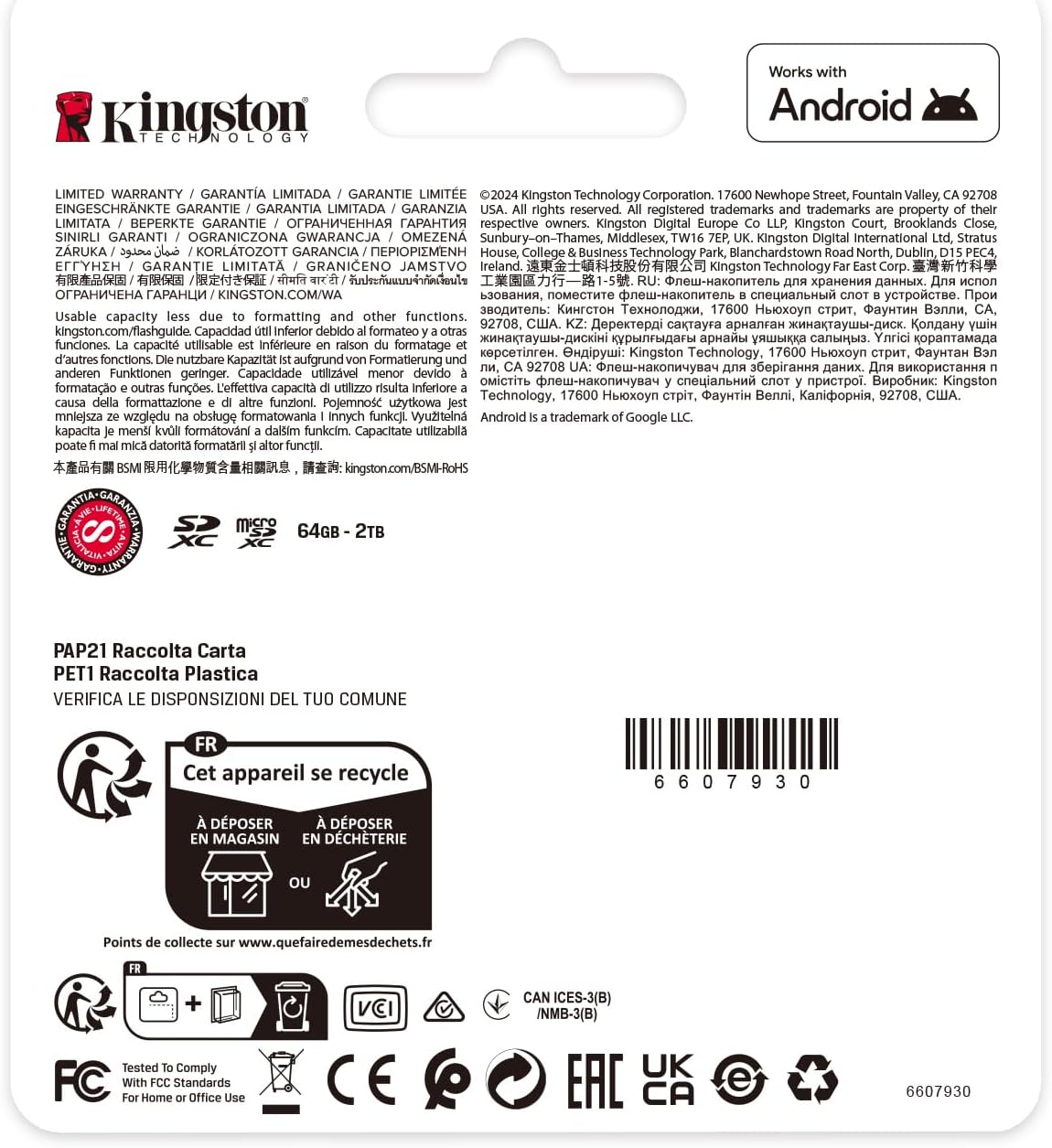 Kingston 125GB SD Card