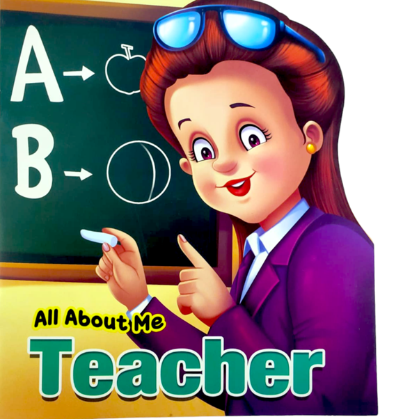 MTM All About Me Teacher Storybook