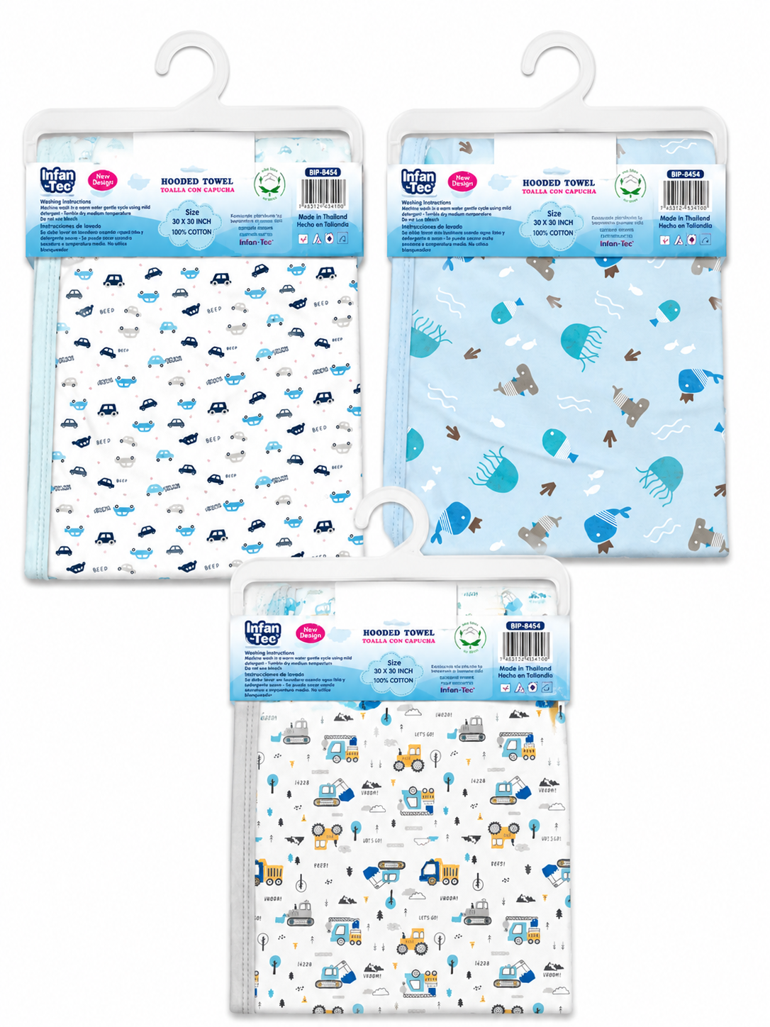 Hooded Towel Emb w Hanger