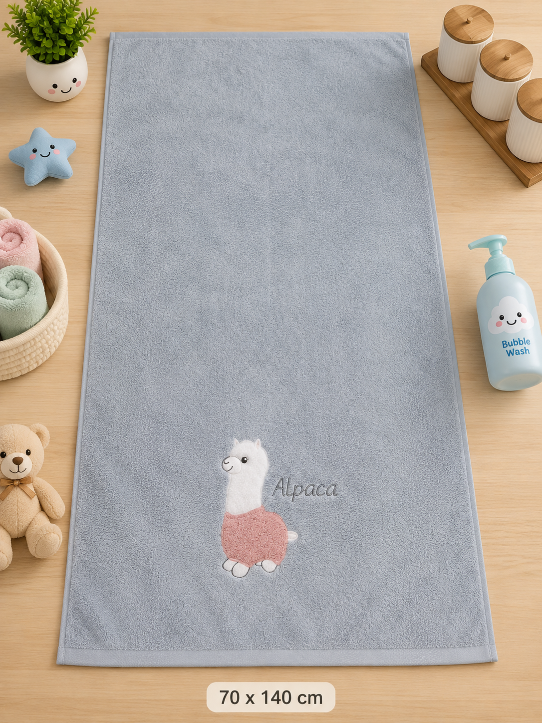 Kids Alpaca Bath Towel 100% Cotton (70x140cm)
