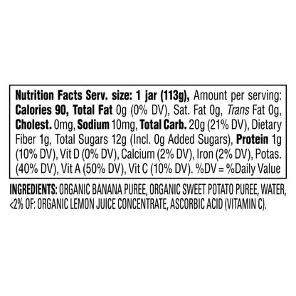 OHB CC Banana SwtPot 4oz Jar Stg2 6mth+