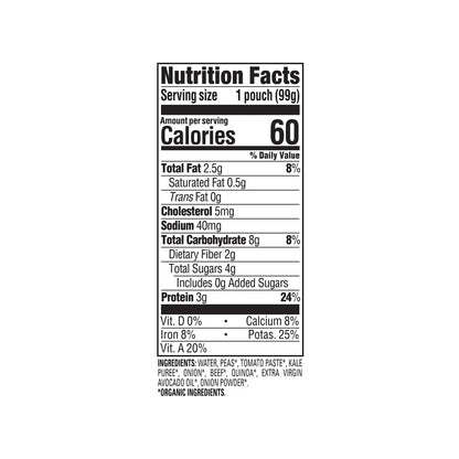 OHB SB Beef/Veg/Quinoa 3.5oz Pch Stg3 7mth+