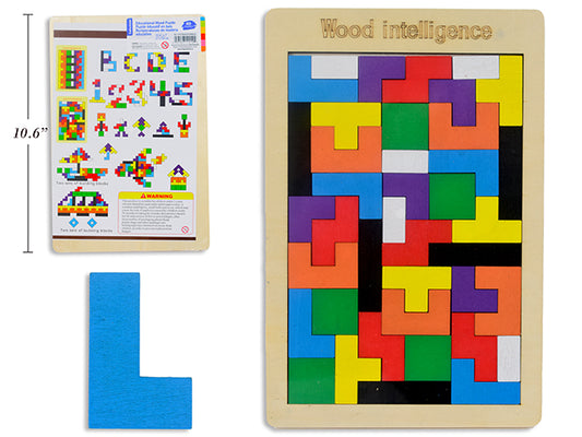 Edu Matching Wd Maze Game