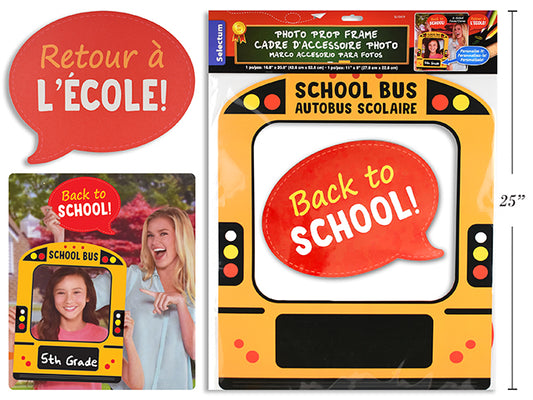 Personalized Photo Prop Frame